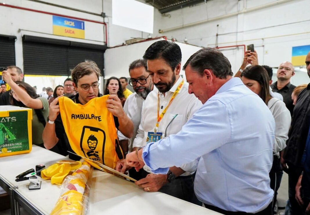 WhatsApp Image 2026-01-27 at 16.24.39