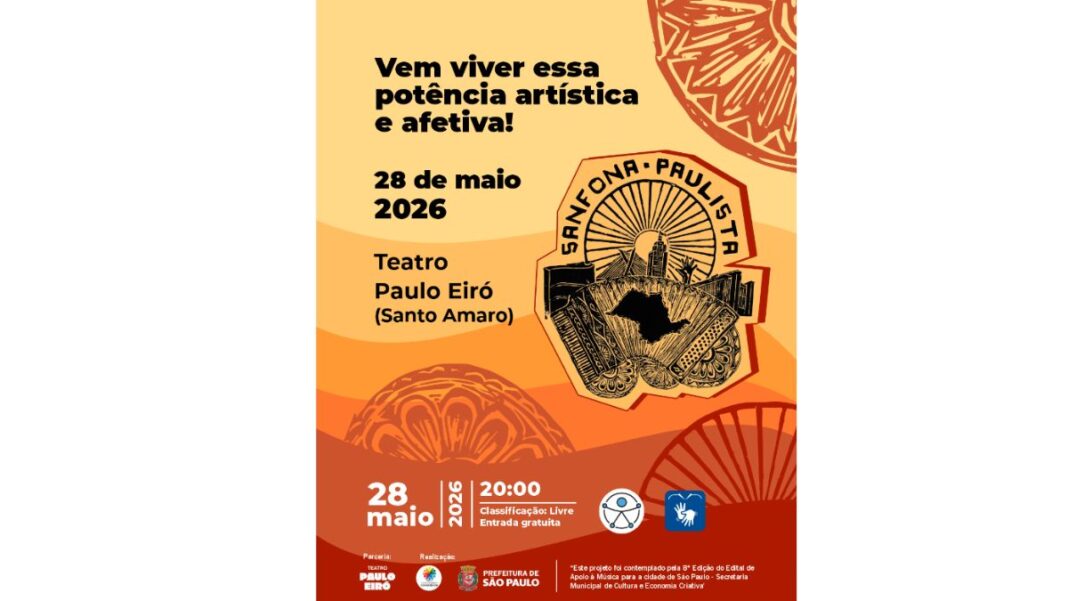 Sanfona Paulista